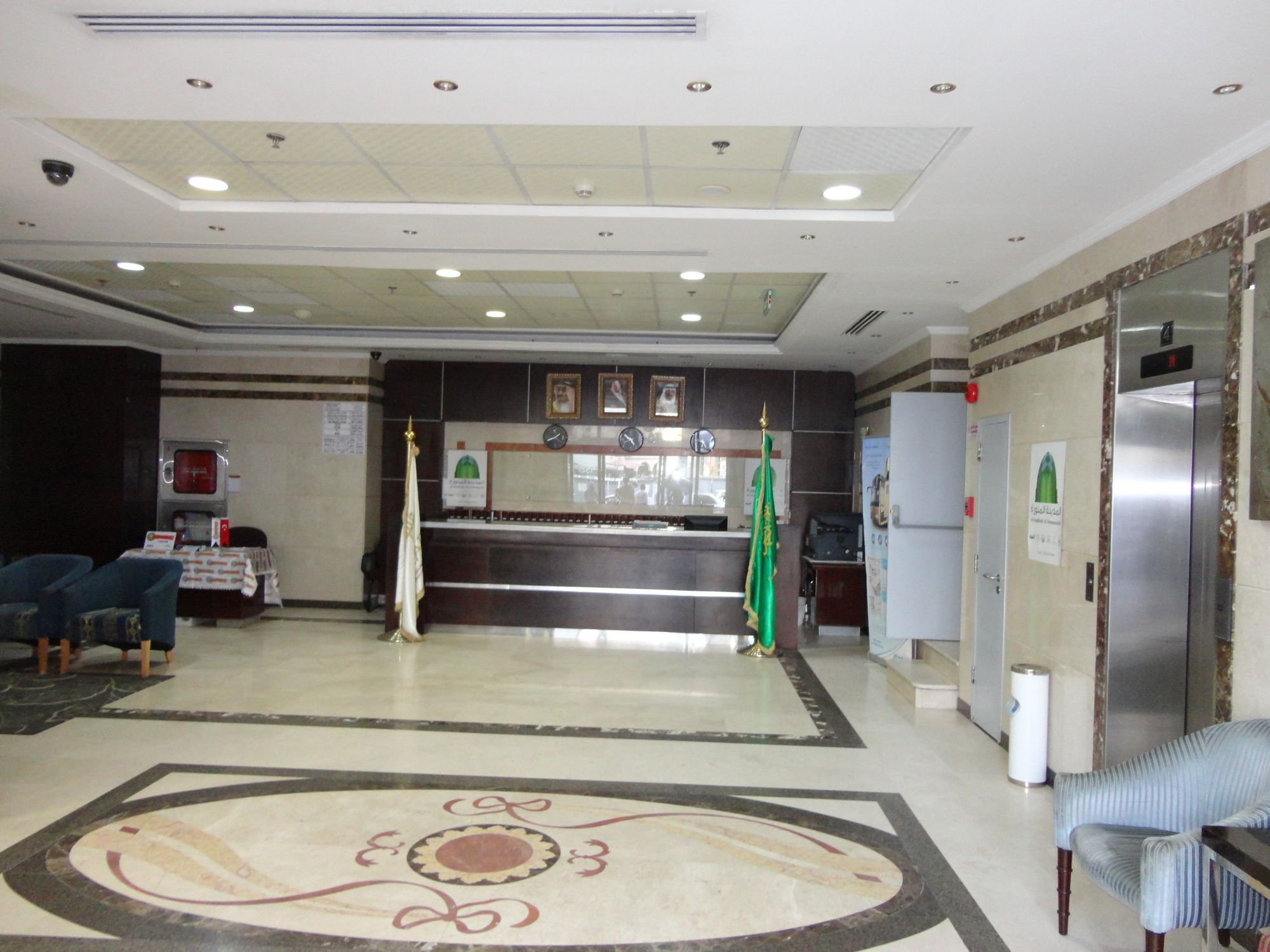 Rehab Harmony Hotel Medina Exterior photo